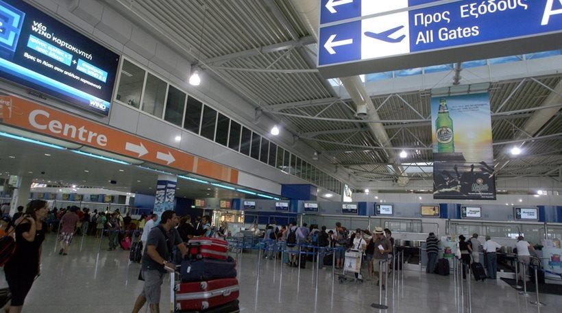 Σύλληψη Σύρων στο Ελ. Βενιζέλος: Προσπάθησαν να διαφύγουν στη Βιέννη παριστάνοντας…το ανδρόγυνο
